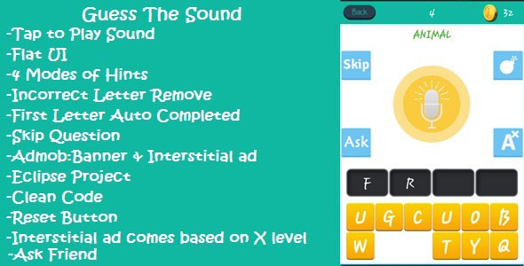 131 Guess The Sound Mobile App