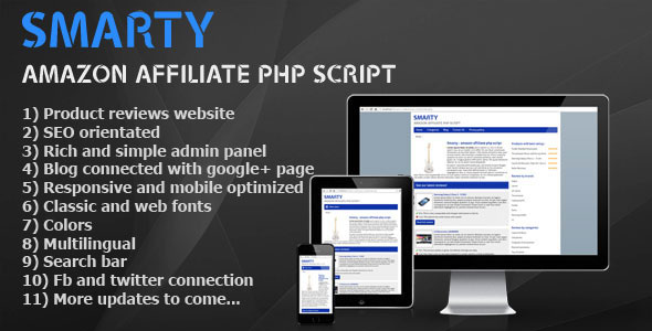143 Smarty Amazon Affiliate Php Script