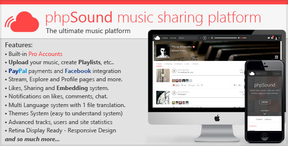486 Phpsound V118 Music Sharing Platform