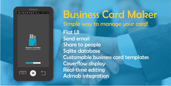 533 Business Card Maker With Admob