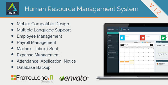 535 Human Resource Management System Hrms V 12